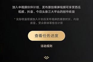 188bet金宝搏上传身份证截图4